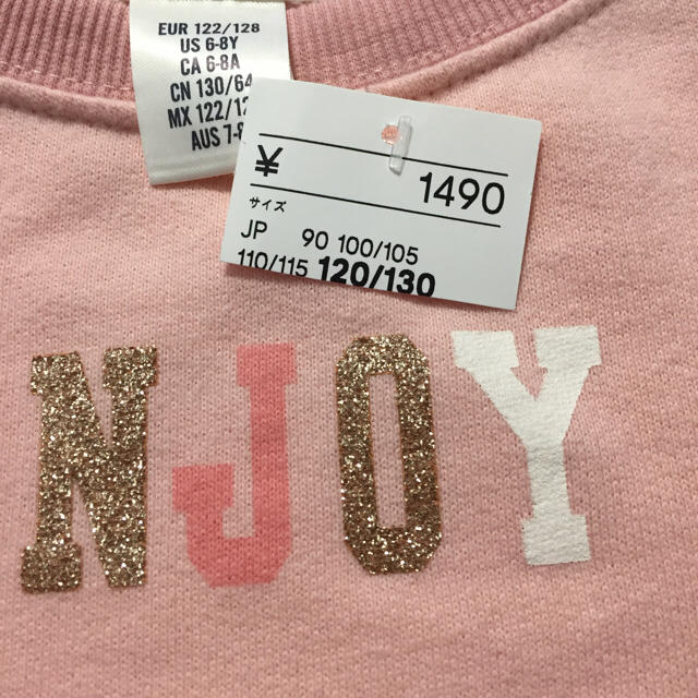 H&M(エイチアンドエム)の新品♡トレーナーワンピース キッズ/ベビー/マタニティのキッズ服女の子用(90cm~)(ワンピース)の商品写真