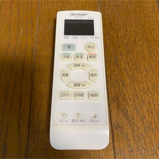 シャープ(SHARP)のSHARP エアコン用リモコン　A987JB ☆動作良好(その他)