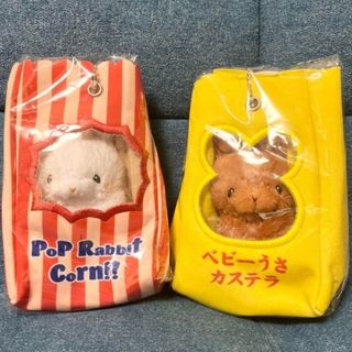 いとわたあめ マスコットぬいぐるみ うさぎ 2種セット(キャラクターグッズ)