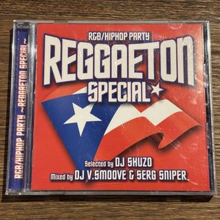 【R&B/HIPHOP PARTY ~REGGAETON SPECIAL~】