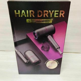 高濃度 マイナスイオン ドライヤー 1300W 速乾 ヘアドライヤー 大風量(ドライヤー)
