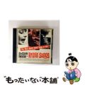 【中古】 シングス・ルーティン・ソングス/ＣＤ/THCD-074 中古】 シングス・ルーティン・ソングス/CD/THCD-074の通販 by