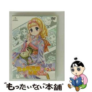 【中古】 乃木坂春香の秘密　ぴゅあれっつぁ♪　第3巻（初回限定版）/ＤＶＤ/GNBA-1543(アニメ)