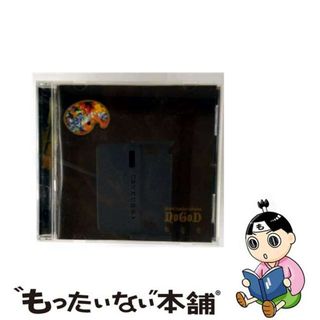 【中古】 極彩色/ＣＤ/TRKY-0012B(その他)
