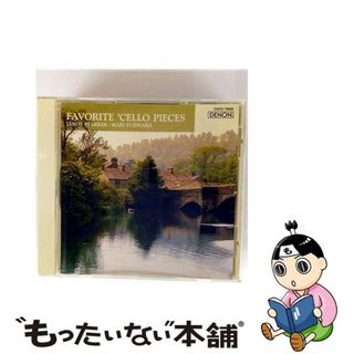 【中古】 白鳥～チェロ名曲集/ＣＤ/COCO-70636(クラシック)