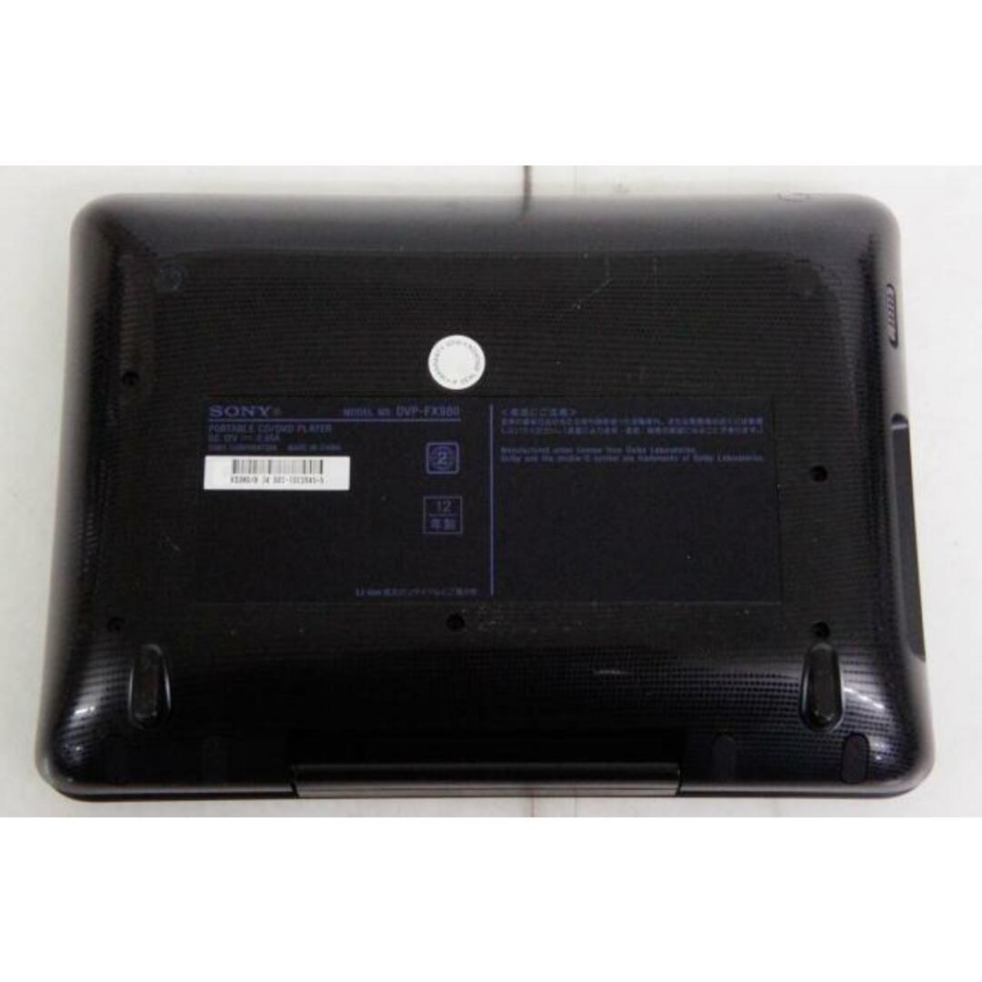 中古】SONYソニー 9V型 ポータブルDVDプレーヤー DVP-FX980の