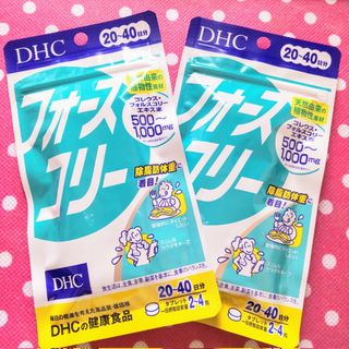 ディーエイチシー(DHC)の2袋【6/20〜】20〜40日分 フォースコリー DHC(その他)
