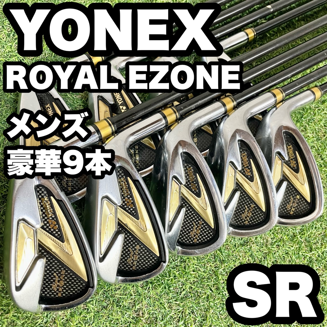 豪華14本】初心者推奨 ヨネックス NANOV メンズゴルフセット