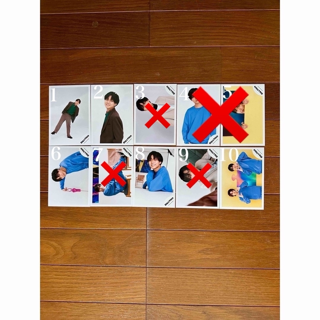 King & Prince ピース　公式写真　2 エンタメ/ホビーのタレントグッズ(アイドルグッズ)の商品写真