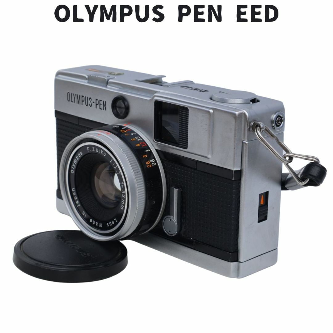 フィルムカメラ【完動品】オリンパスペンEED 楽天市場】【整備済】【保証付 】 オリンパス OLYMPUS PEN EED S