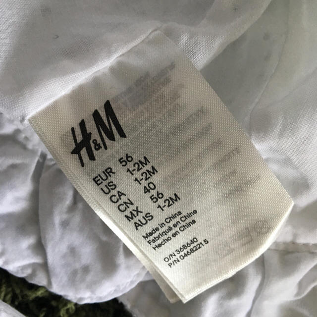 H&M(エイチアンドエム)のレース帽子 キッズ/ベビー/マタニティのキッズ/ベビー/マタニティ その他(その他)の商品写真