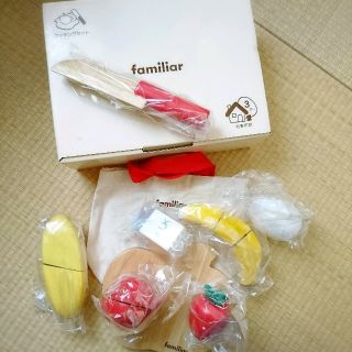 ファミリア(familiar)のファミリア★クッキングセット(知育玩具)