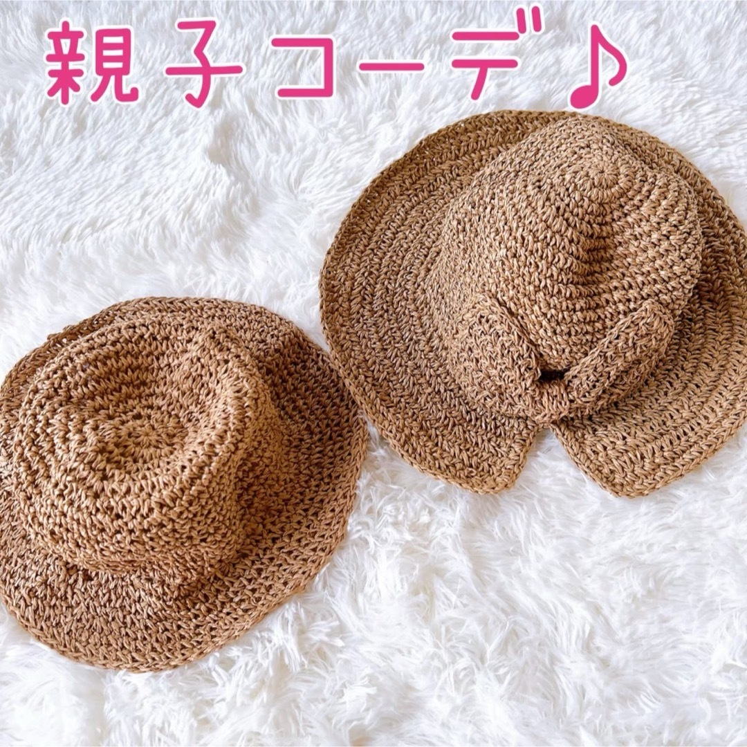 親子ハット リンクコーデ 麦わら帽子 ストローハット リボン