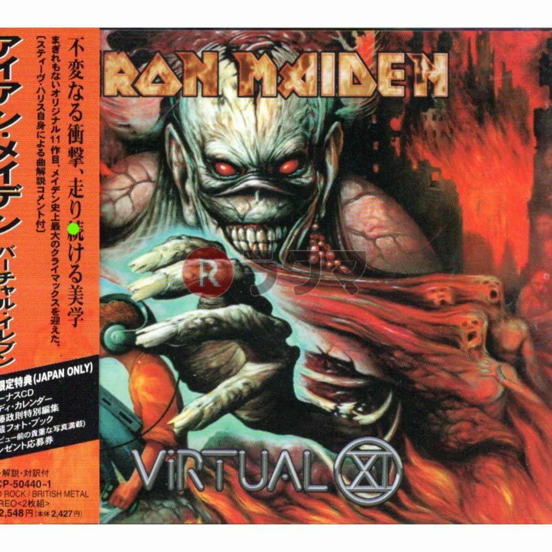 Iron Maiden Virtual XI 初回限定特典付 2CD PROMO IRON MAIDEN VIRTUAL XI 2CD 初回限定 カレンダー付の通販 by