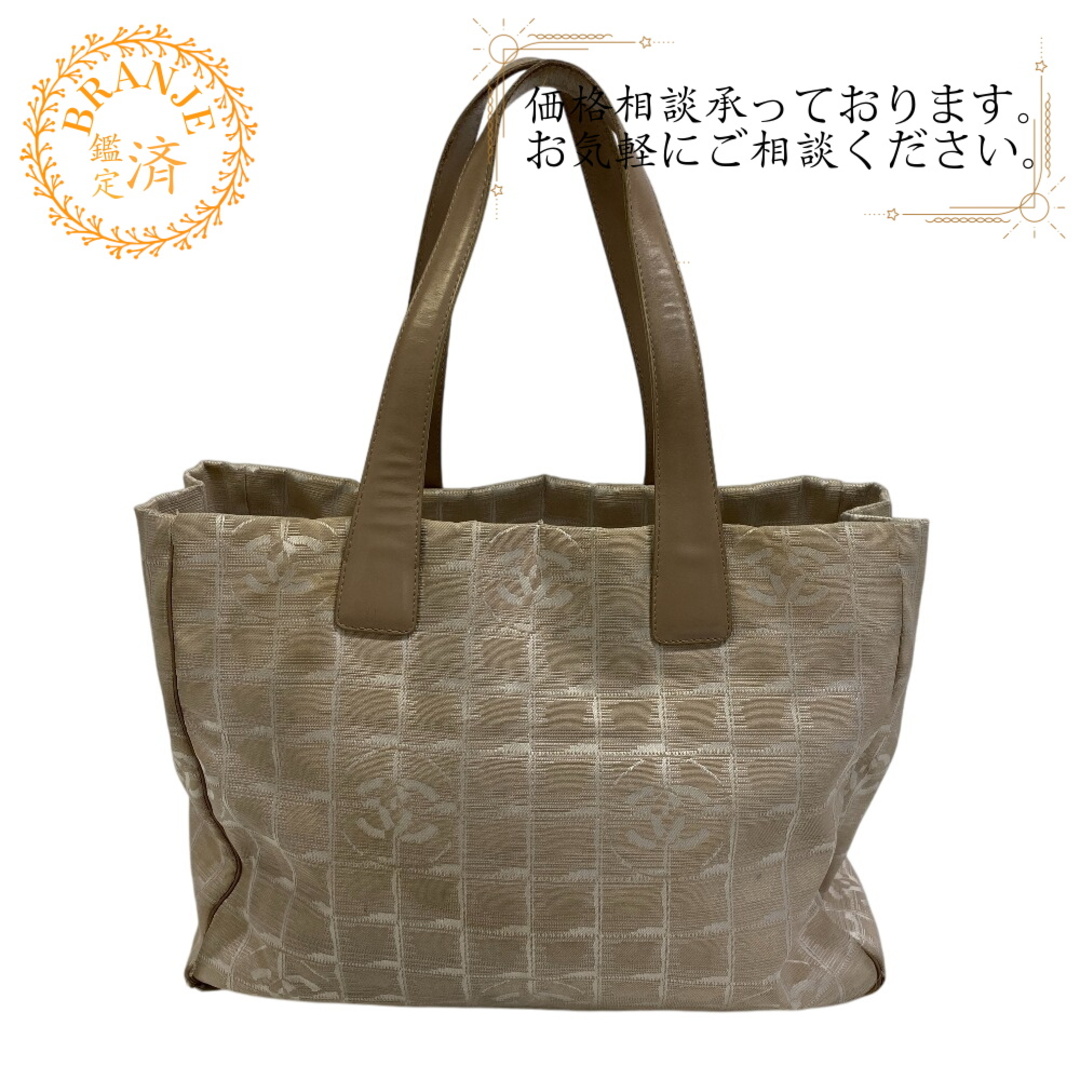 お買い得商品特集 - 販促エクスプレス CHANEL - シャネル CHANEL トートバッグ ニュートラベルライン バッグ