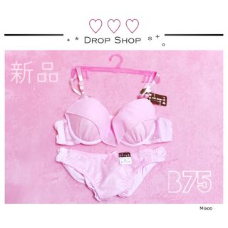 ʚ꒰⑅✩新品B75👙✩スター甘党ブラショーツset✩⑅꒱ɞ(ブラ&ショーツセット)