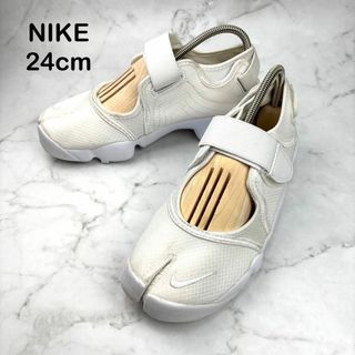 【美品】NIKE ナイキ エアーリフト 足袋スニーカー スリッポン 24 白