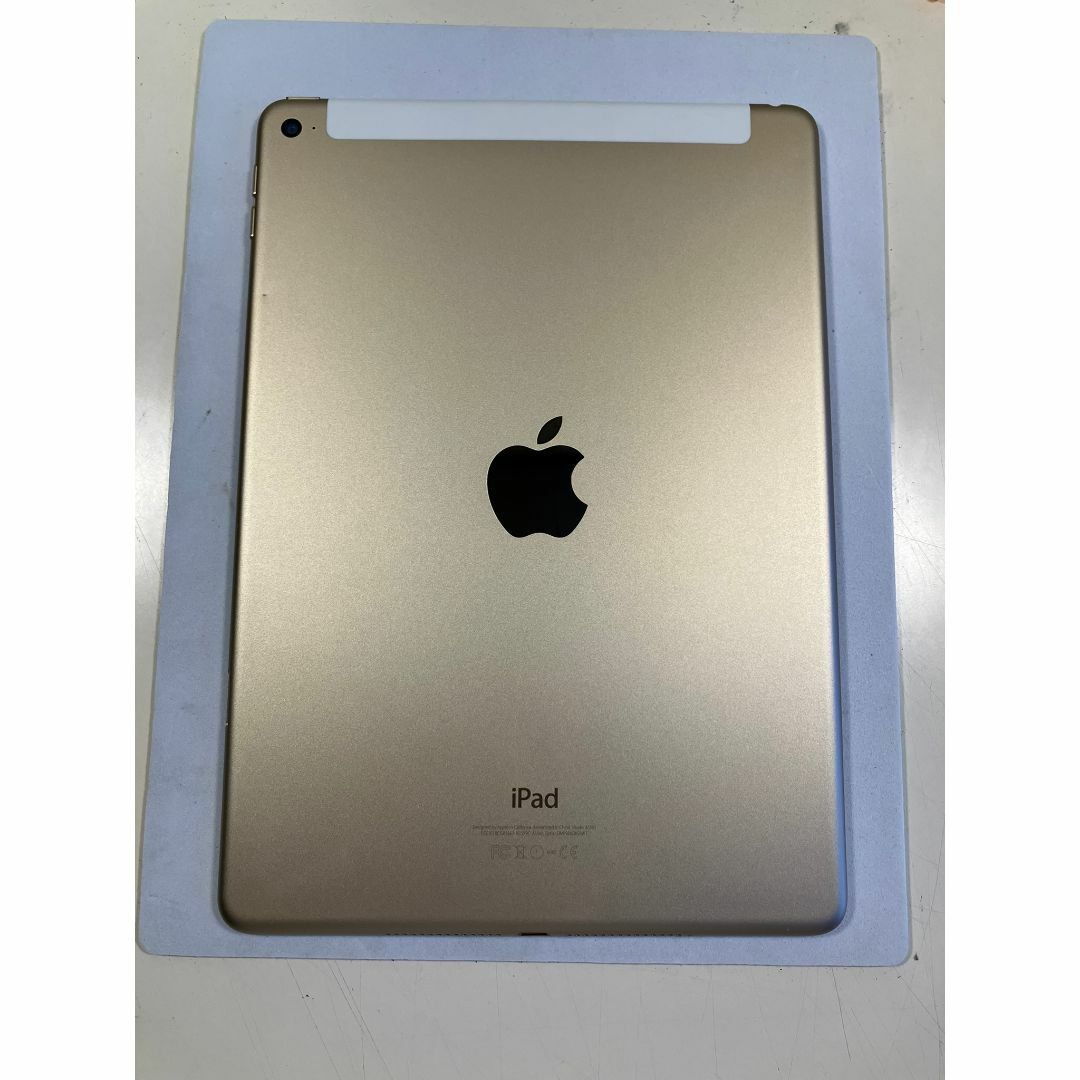 iPad Air 2 Wi-Fi＋Cellularモデル DOCOMOシルバー pc-atlantic_s11078-f