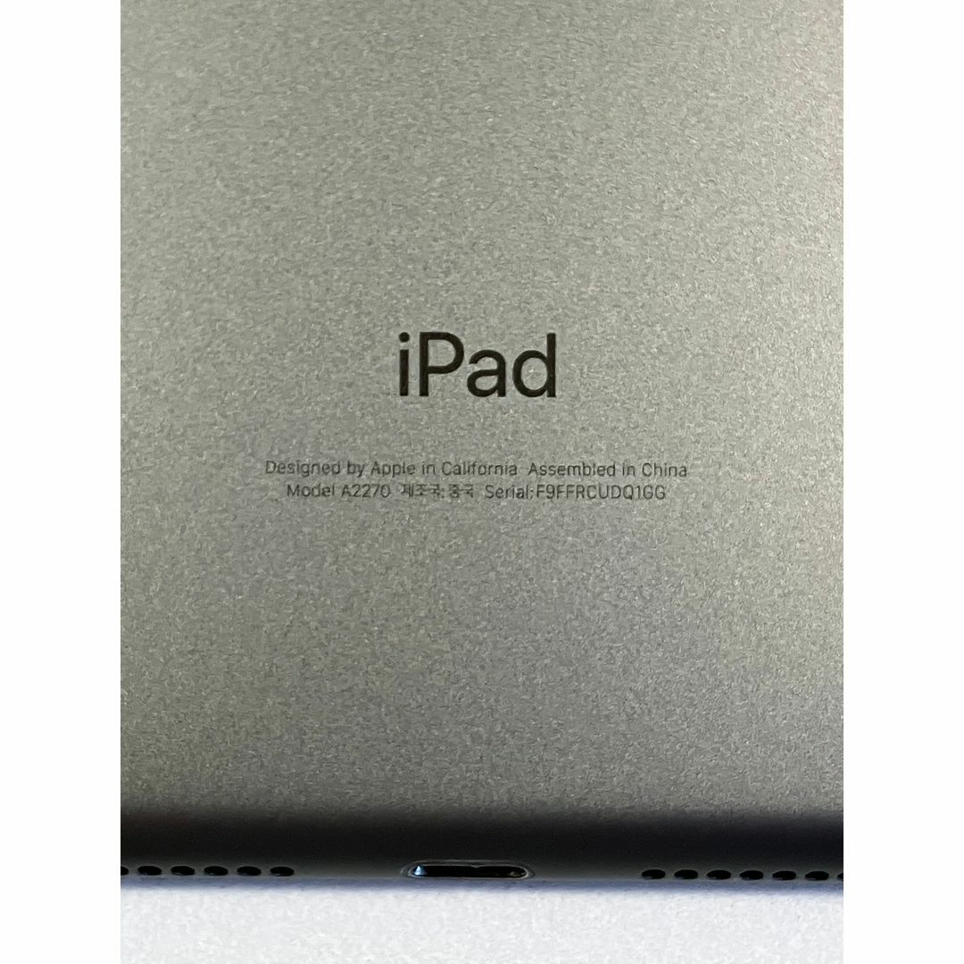 iPad 第8世代　128GB グレー　Wi-Fiモデル　カバーガラス付 716LHsWYWDL._UF350,350_QL80_.jpg