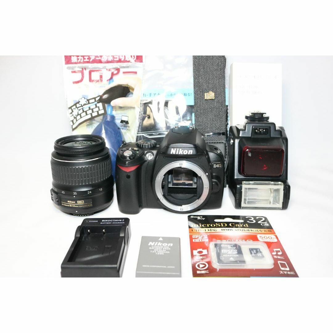 ストロボ付き⭐人気機種 Nikon D40 ⭐ 初心者 入門 一眼レフ ⭐ 人気機種 ⭐ストロボ付き⭐Nikon D40 ⭐ 初心者 入門 一眼レフ