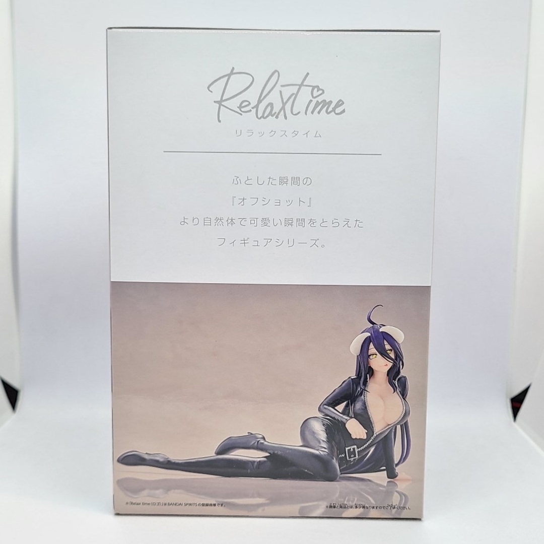 オーバーロード IF-Relax time-アルベド　5個 オーバーロード IF-Relax time-アルベド｜商品情報