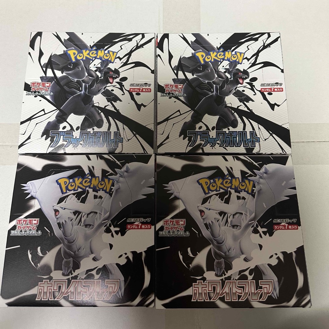 シュリンクなし ホワイトフレア ブラックボルト各3BOX 計6BOX