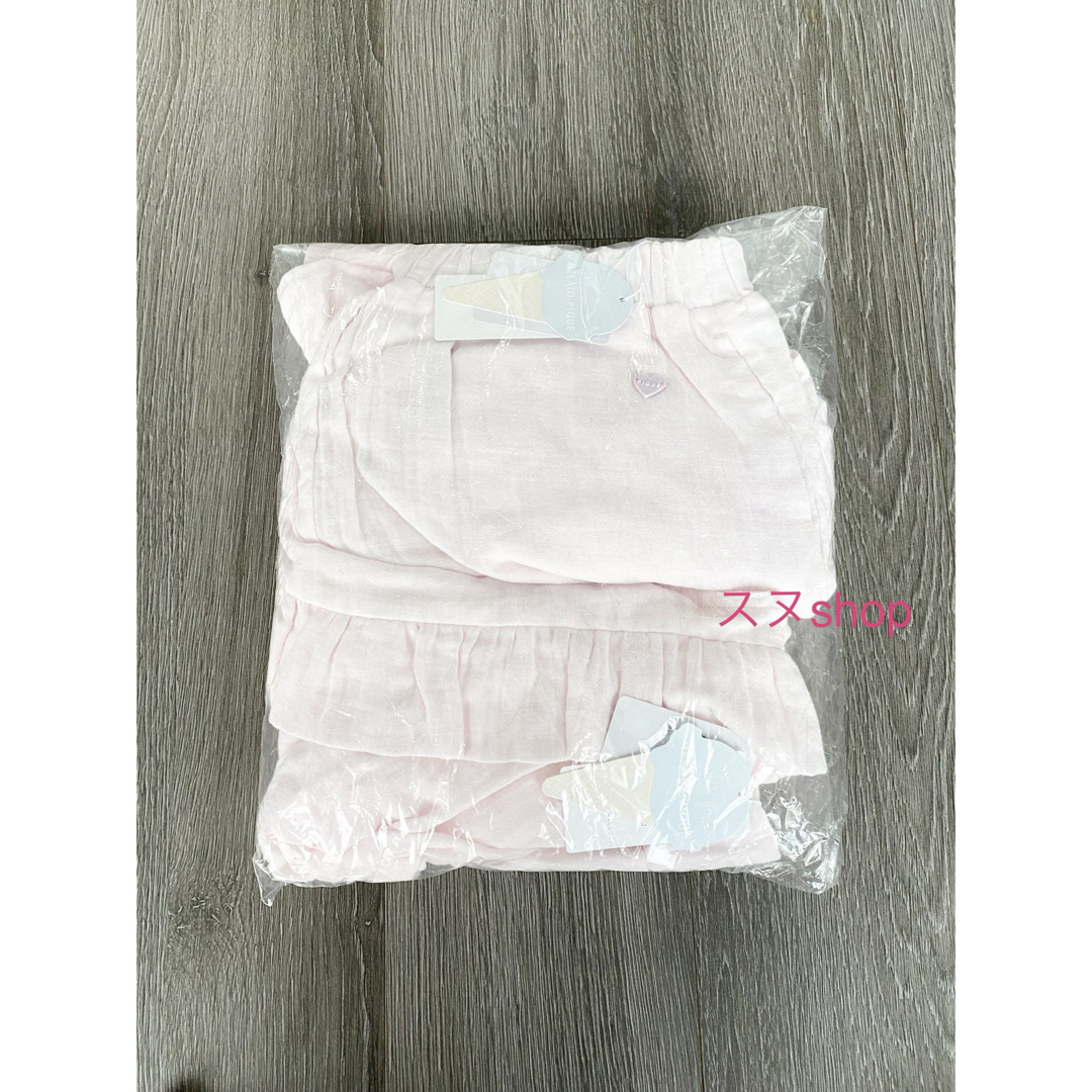 gelato pique - 新品タグ付♡ ジェラートピケ PINK フリルプル