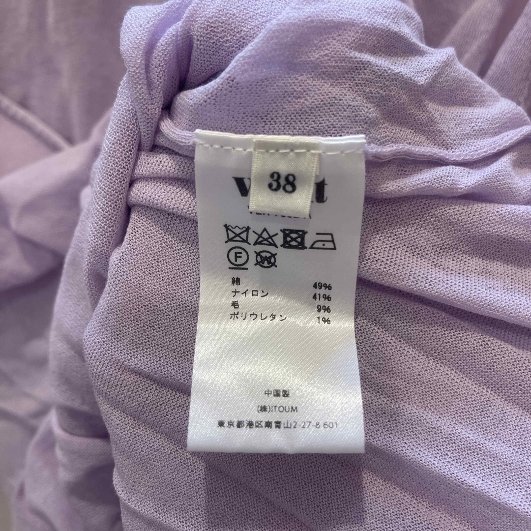 venit(ヴェニット)のvenit ヴェニット SHEER 3WAY KNIT ニット トップス  レディースのトップス(ニット/セーター)の商品写真