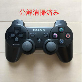 ソニー(SONY)の分解清掃済 SONY PS3 純正 コントローラー SIXAXIS 黒(家庭用ゲーム機本体)