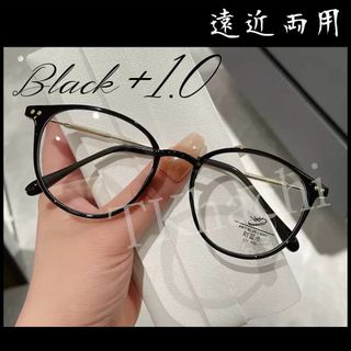 遠近両用 ブラックシニアグラス +1.0 老眼鏡 黒縁 丸メガネ 伊達メガネ
