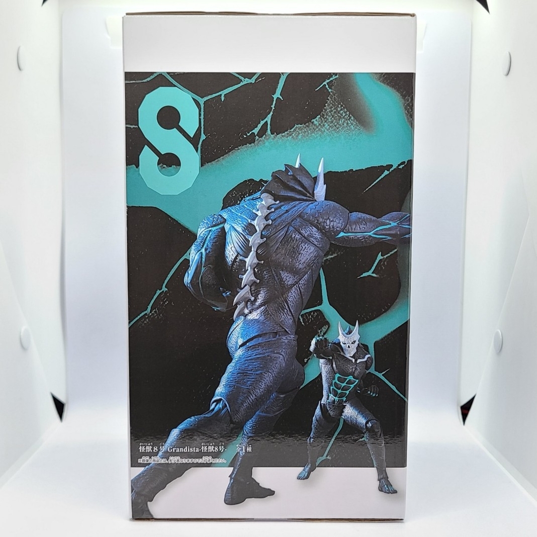 BANPRESTO - 怪獣8号 Grandista 怪獣8号 フィギュアの通販 by し