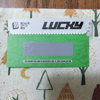 【ゼンレスゾーンゼロ×ピザーラ 】luckyカード(その他)