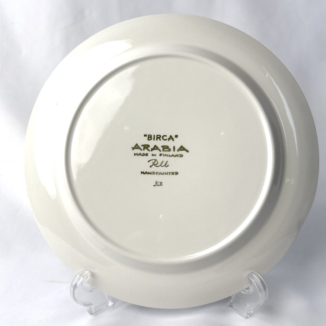 ARABIA(アラビア)のARABIA アラビア Birca プレート 23.5 cm（ブルー＆グリーン） インテリア/住まい/日用品のキッチン/食器(食器)の商品写真