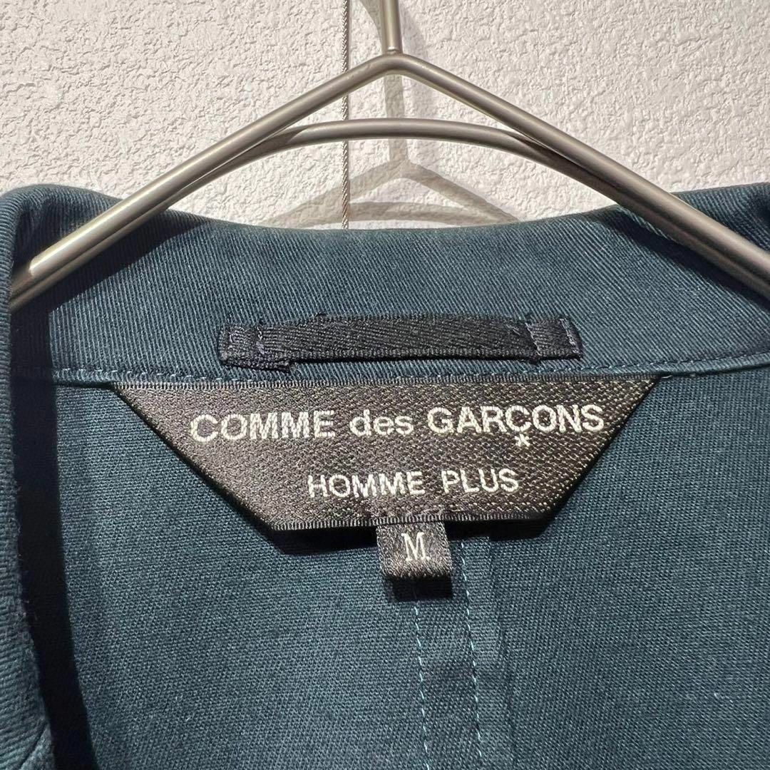 COMME des GARCONS HOMME PLUS - 希少 07年製 コムデギャルソン