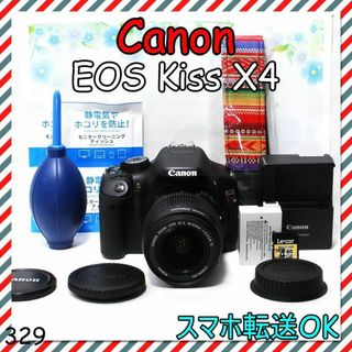 Canon EOS Kiss X4 手振れ補正付き♡撮影・動画OK(デジタル一眼)