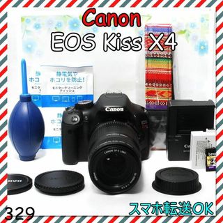 Canon EOS Kiss X4 望遠レンズセット♡手振れ補正付き