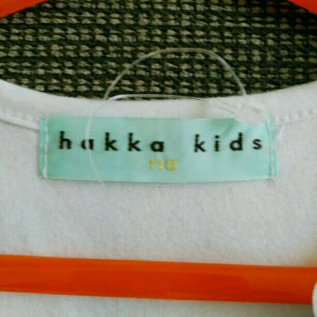 hakka baby(ハッカベビー)のｈａｋｋａ　ｋｉｉｄｓ　110　新品カーデ キッズ/ベビー/マタニティのキッズ服女の子用(90cm~)(カーディガン)の商品写真