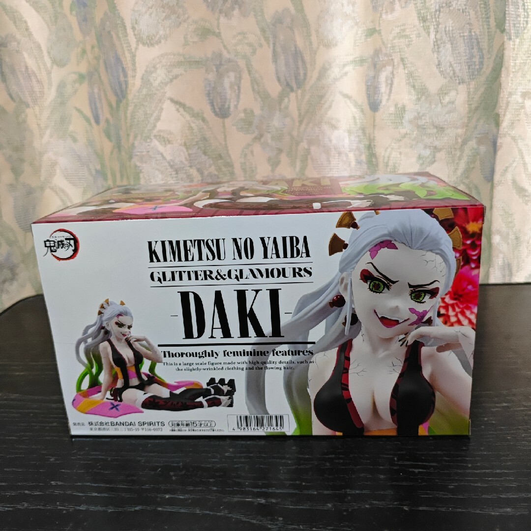 鬼滅の刃 - 鬼滅の刃 GLITTER&GLAMOURS 堕姫 フィギュアの通販