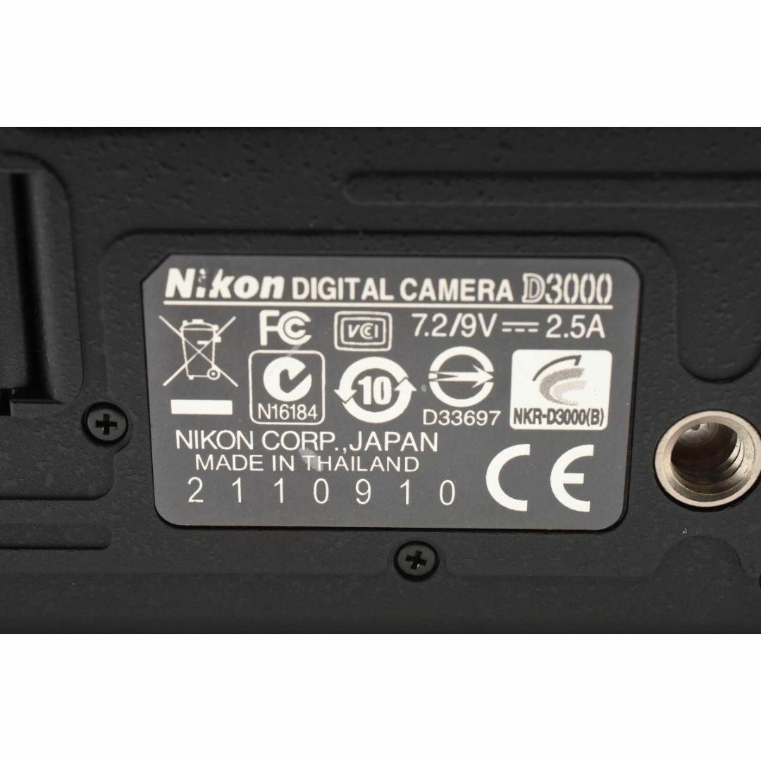 Nikon - 美品 NIKON D3000デジタル ボディ ショット枚数 3548枚