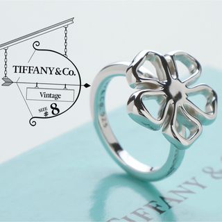ティファニー(Tiffany & Co.)のティファニー フラワー リング 925 8号 - c.1980s(リング(指輪))