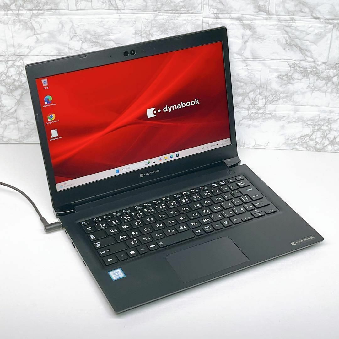 迷ったらコレ！ ダイナブック S73DP i5 8GB SSD256GB 017 dynabook - 迷ったらコレ！ ダイナブック S73DP i5 8GB SSD256GB
