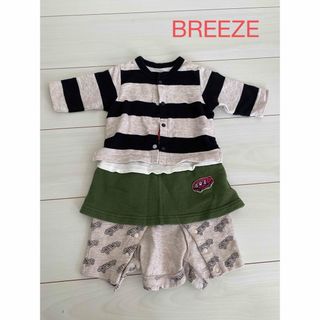 ブリーズ(BREEZE)のロンパース 60cm BREEZE(ロンパース)