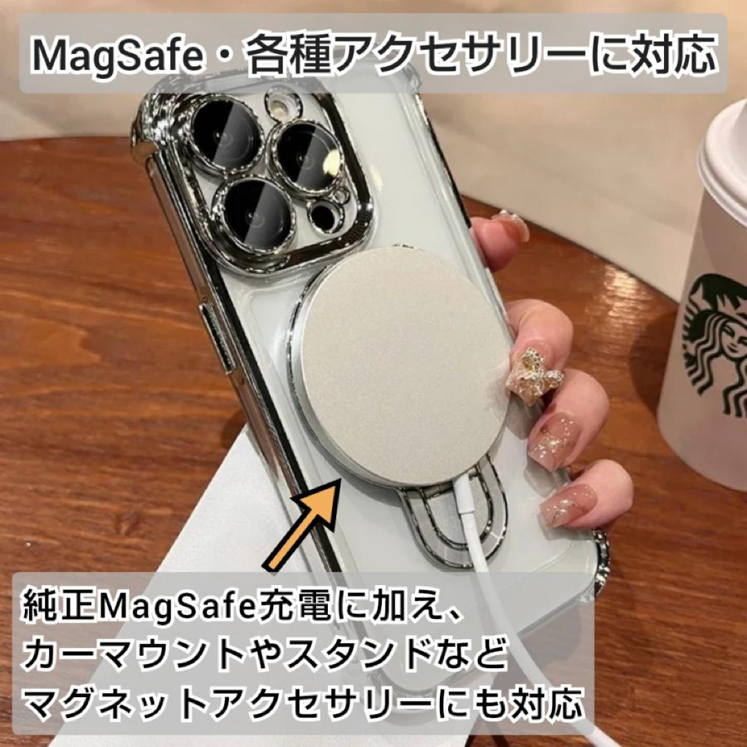 iPhone 14 ケース リング MagSafe スマホケース  車載ホルダー スマホ/家電/カメラのスマホアクセサリー(iPhoneケース)の商品写真
