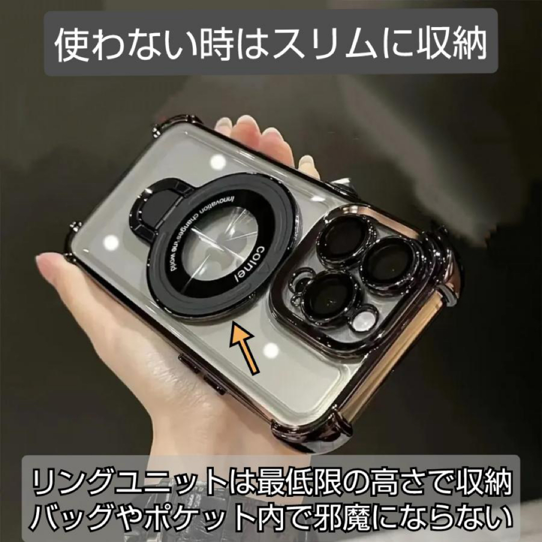iPhone 14 ケース リング MagSafe スマホケース  車載ホルダー スマホ/家電/カメラのスマホアクセサリー(iPhoneケース)の商品写真