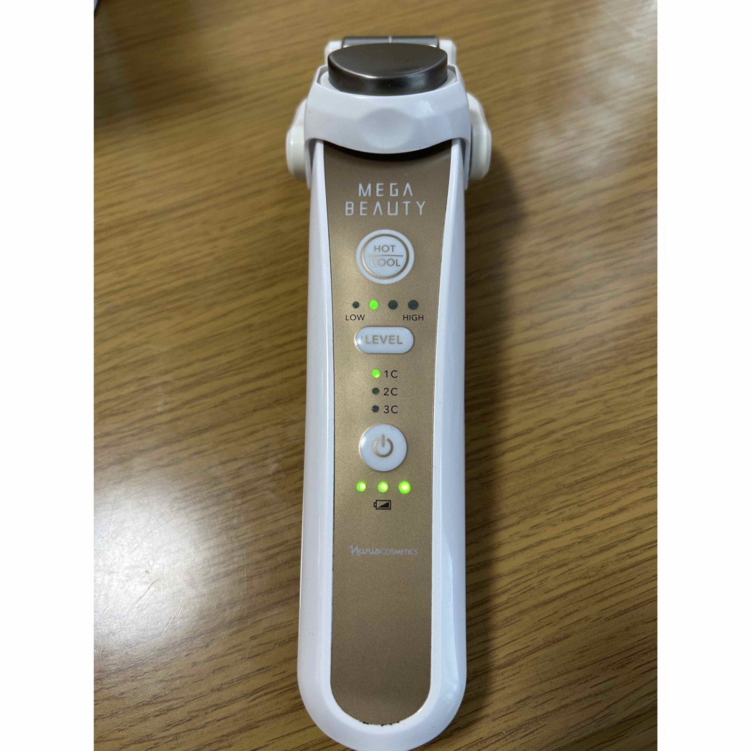 ナリス化粧品 / メガビューティ L×Hの公式商品情報｜美容