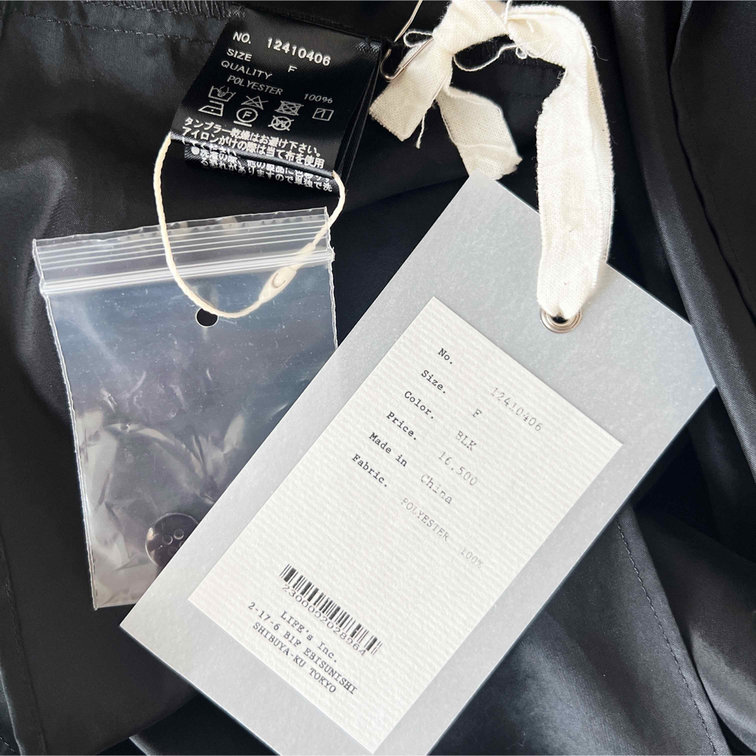 TODAYFUL - 【タグ付未使用品】TODAYFUL サテンショートシャツ