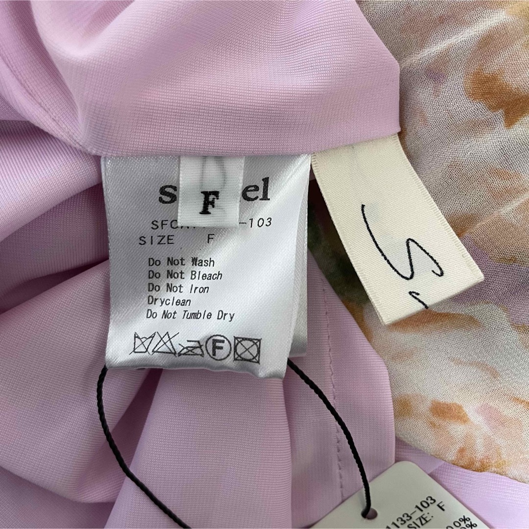 新品未使用タグ付き 定価1 8万円 SNIDEL ロングワンピース
