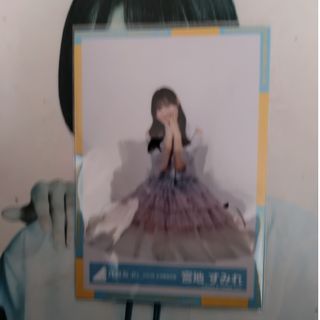 ヒナタザカフォーティーシックス(日向坂46)の日向坂46 宮地すみれ生写真(アイドルグッズ)
