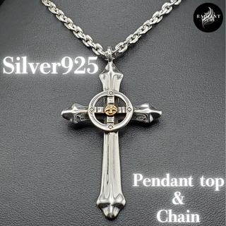 シルバー925 クロスデザイン ペンダントトップ チェーンセット 新品(ネックレス)