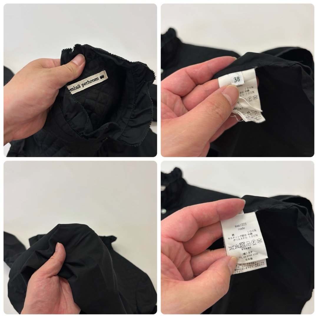 22aw 2022 mina ミナペルホネン rosee ロゼ ブラウス 38 - メルカリ